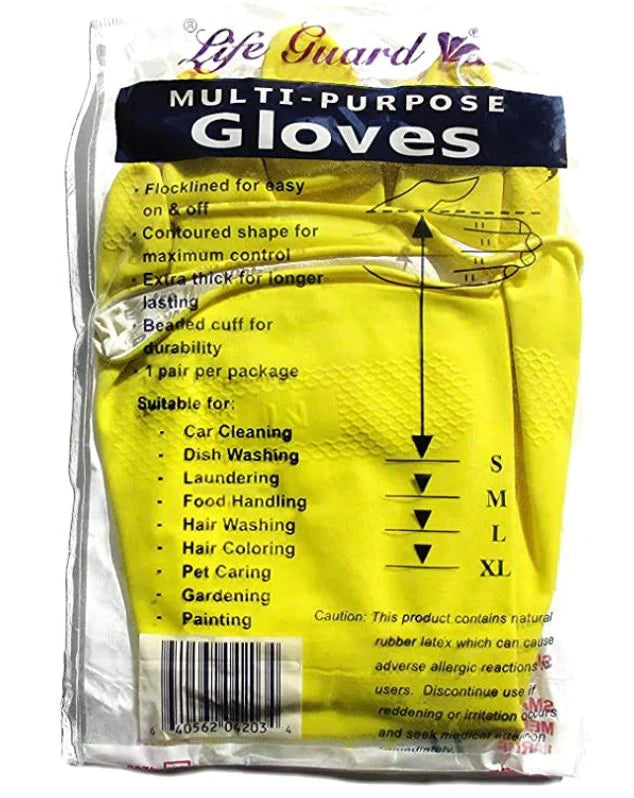 12" Multi-Purpose, Latex, Yellow Gloves